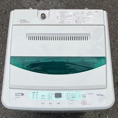 RKGSE-161】特価！YAMADA/4.5kg/全自動洗濯機/YWM-T45A1/中古/2018年製/