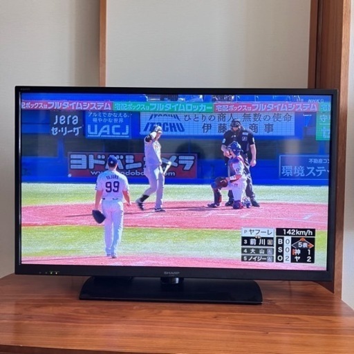 シャープ 40V型 液晶 テレビ LC-40H20 2015年製 LC-40H20】フルHD対応 シャープ LED AQUOS 40V型ワイド液晶テレビ 防犯