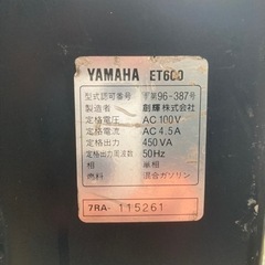 非常用発電機