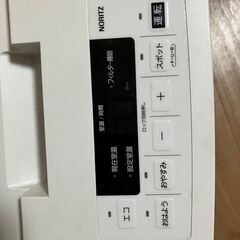 ガスファンヒーター （株式会社ノーリツ）