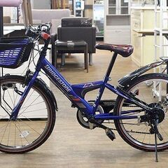 北大前 札幌 引取 ブリヂストン エクスプレスジュニア ジュニア向け 子供用 自転車 22インチ ブルー ブラック 2042112