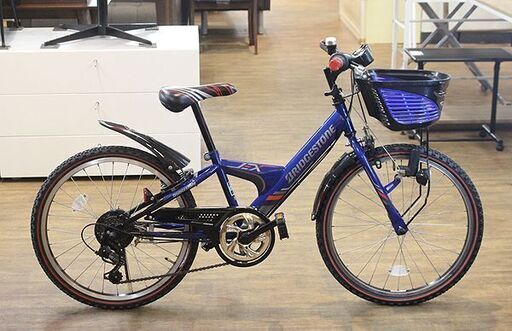北大前 札幌 引取 ブリヂストン エクスプレスジュニア ジュニア向け 子供用 自転車 22インチ ブルー ブラック 2042112