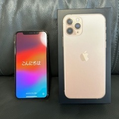 【良品】iPhone11 Pro 256GB SIMフリー  ガ...