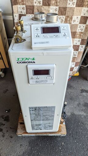 取引中　コロナ ボイラー　エコフィール　直圧式　石油　給湯器　UKB-EF470XP　FFK　給排気筒付