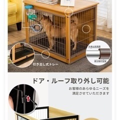 家具 収納家具 キャビネット