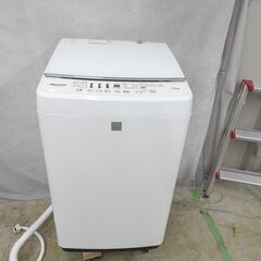 ハイセンス 全自動洗濯機 HW-G45E4KW 4.5kg ホワ...