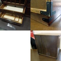 民芸家具 時代箪笥風 小物箪笥 からくりタンス 薬箪笥 小引出 卓上 和家具 札幌市 新道東店