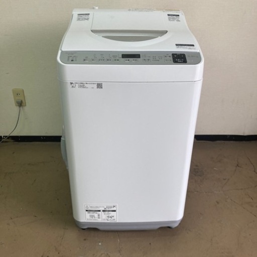 動作OK★SHARP シャープ 電気洗濯乾燥機 ES-TX5E-S 5.5kg 2021年製