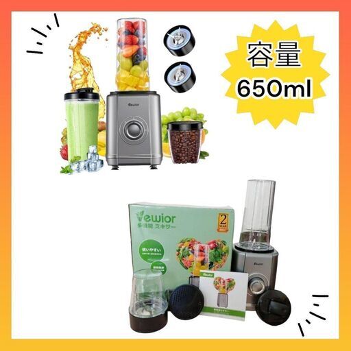 本日のみ限定特価】Panasonic 脱毛器 ES-WH95 パナソニック 光エステ