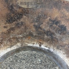 無煙炭化器　モキ製作所　M50