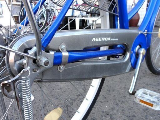 自転車 26インチ 変速無し ブルー/青 鍵×1 カゴ・ライト付き 荷台