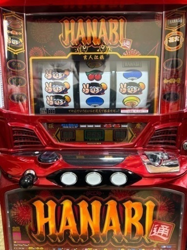 HANABI通 ハナビ通(アクロス)