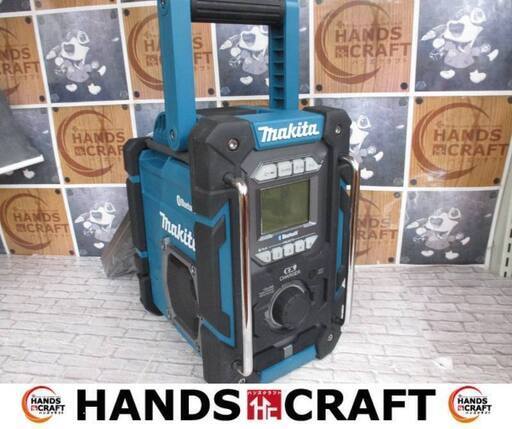 マキタ　makita　MR300　充電ラジオ　中古美品　ACアダプタ付き　本体のみ　10.8/14.4/18V　【ハンズクラフト宜野湾店】