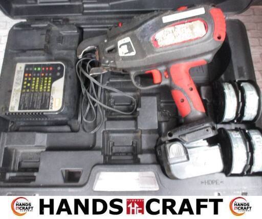 MAX　マックス　RB-399A　鉄筋結束機　バッテリ14.4V一個/充電器/タイワイヤ四個　中古品　【ハンズクラフト宜野湾店】