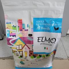 【未開封】ELMO　ドックフードリッチインチキン　成犬用　3kg...