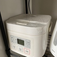 家電 キッチン家電 炊飯器