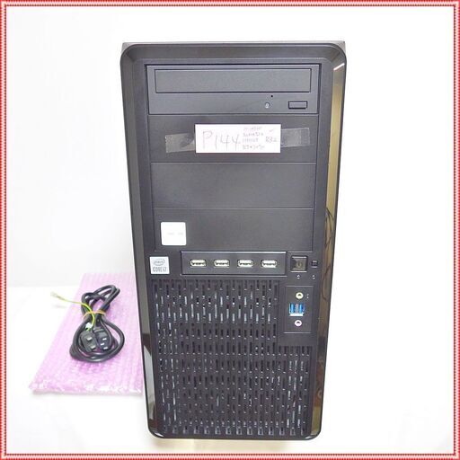 【ゲーミングPC】UNITCOM Biz-H i7 10700 RTX 3070 NVMe 512GB + HDD 2TB メモリ 32GB Office 搭載 #7