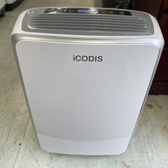 2022年製　iCODIS 除湿器 CSJ-HD165A コンプ...