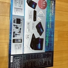 テレビ視聴可能DVDプレイヤー売り✨