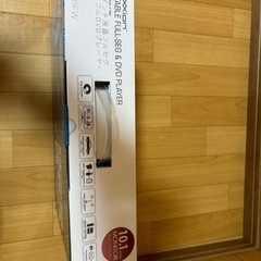 テレビ視聴可能DVDプレイヤー売り✨