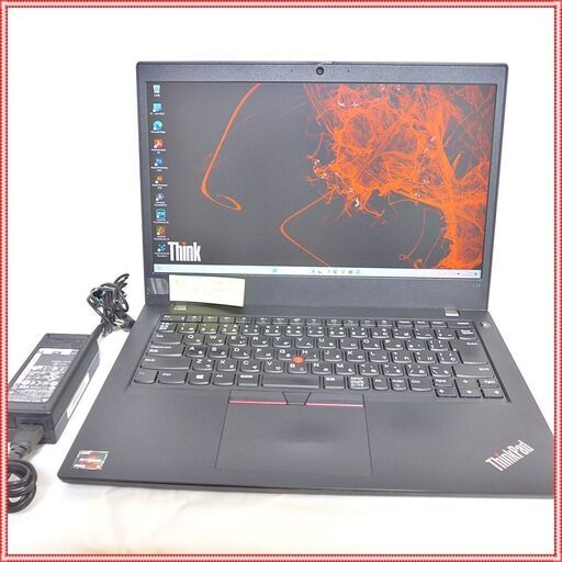 Lenovo ThinkPad L14 Ryzen 5 PRO 5650U NVMe 256GB メモリ 16GB Office 搭載