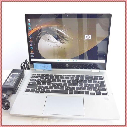 HP ProBook x360 435 G7 Ryzen 5 4500U NVMe 256GB メモリ 8GB Office 搭載