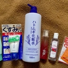 コスメ/化粧水など