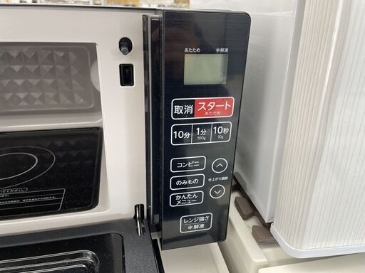 ハイアール 2022年製 フラット 電子レンジ KS-MW22F18 温め専用 黒