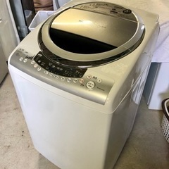 2009年製　TOSHIBA 電気洗濯乾燥機8kg