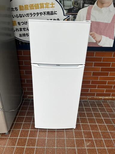 【sj406】Haier　ハイアール　2ドア冷凍冷蔵庫 2023年製　☆美品☆