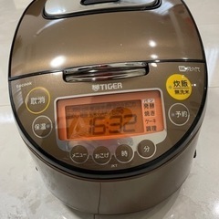 タイガーIH炊飯器5.5合炊き　家電 キッチン家電 炊飯器