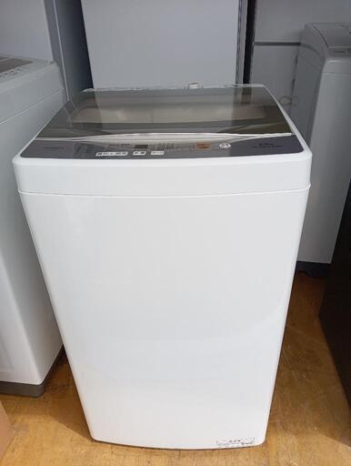 セット24】23区配送無料 冷蔵庫マクスゼン118L＋洗濯機アクア5kg\n\n  