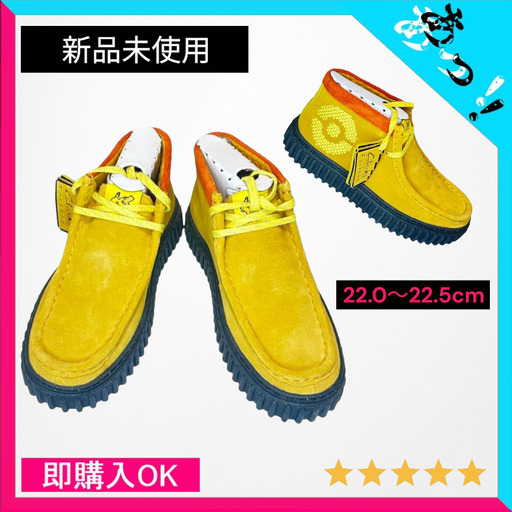 【新品未使用】【コラボ商品】 CLARKS TORHILL x POKEMON ピカチュウ トーヒル カジュアルシューズ