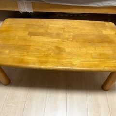 【無料】　木　ローテーブル