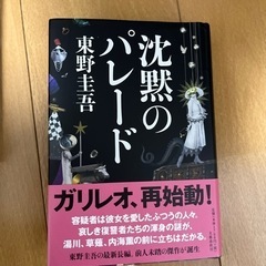 本/CD/DVD ビジネス、経済