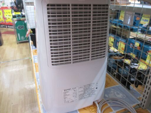 シャープ CV-H71-W 除湿器 2018年製 中古品 【ハンズクラフト宜 シャープ CV-H71-W 除湿器 2018年製 中古品 【ハンズクラフト宜