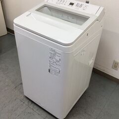 YJT8533【Panasonic/パナソニック 7.0㎏洗濯機...