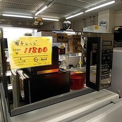 山善 庫内フラットタイプ 電子レンジ 650W 47R