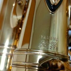 販売店保証期間中 海外でも大人気!ヤマハ アルトサックス 初期型YAS62 価格相談応じます。 