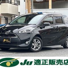 ☆トヨタ　シエンタ☆車検R7年1月まで