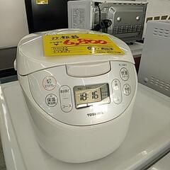 東芝 炊飯器 5.5合炊き 47S