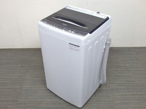 【売約済み】ハイアール 全自動電気洗濯機 JW-U55HK 2023年製