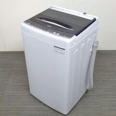 【売約済み】ハイアール 全自動電気洗濯機 JW-U55HK 20...