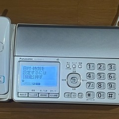 おたっくす　電話、ＦＡＸ 電話機