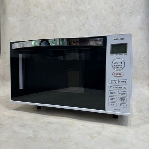 A5194　東芝 TOSHIBA 2023年製 電子レンジ オーブンレンジ キッチン家電 家電
