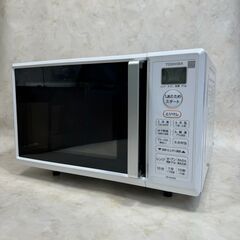 A5195　東芝 TOSHIBA 2022年製 電子レンジ オー...