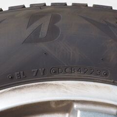 ★265/65R17★ブリザック４本セット★ホイール付★2023年製★