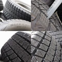 ★265/65R17★ブリザック４本セット★ホイール付★2023年製★