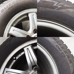 ★265/65R17★ブリザック４本セット★ホイール付★2023年製★