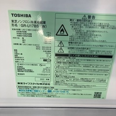 東芝　TOSHIBA 　冷凍冷蔵庫　白　GR-U17BS　※2400010369094